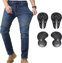 Guía para elegir los pantalones de moto adecuados si eres principiante