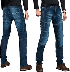 Pantalones Vaqueros de Moto con Protecciones frente a otros Estilos