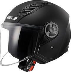 Cómo elegir el casco de moto barato ideal para ti